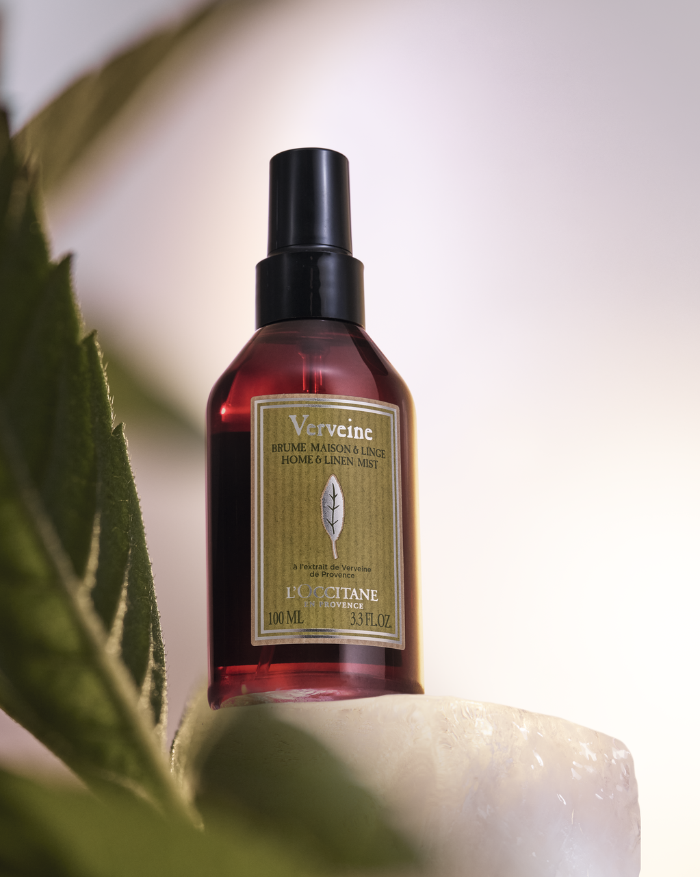 Аромат для дома Вербена