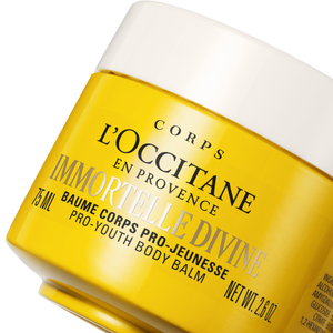 Антивозрастной бархатный бальзам для ухода за телом Immortelle Shea, 75 мл