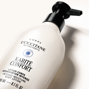 Питательный лосьон для тела Карите, 240 мл (new)
