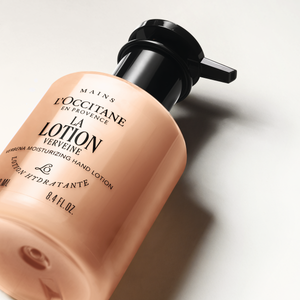 Экстра-нежный лосьон для тела и рук Карите-Вербена, 250 мл (new)