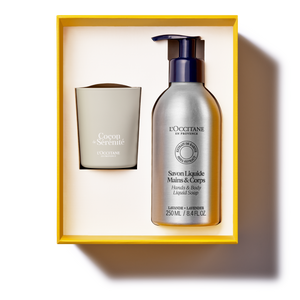 Набор для дома "Вербена"