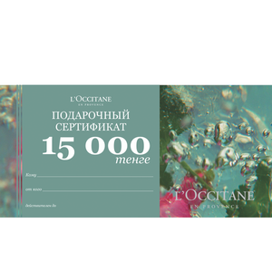 Подарочный сертификат