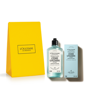 Набор для мужчин "Сèdre gingembre"