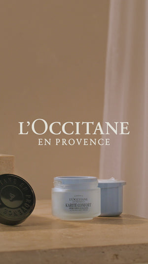 Питательный крем для тела Карите, эко-запаска, (new)